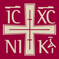 Community Ruthenian Catholic Church